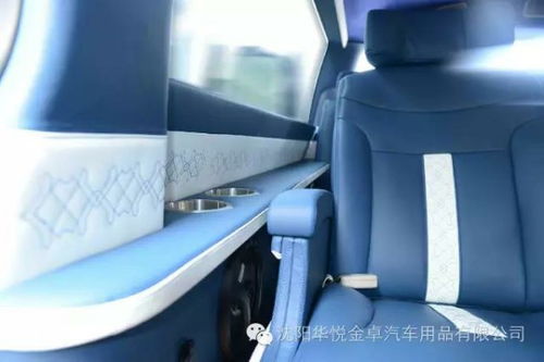 汽车电动座椅造价多少